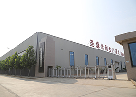 企业风采